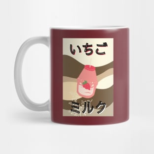 Japanese Strawberry Milk Anime Mug